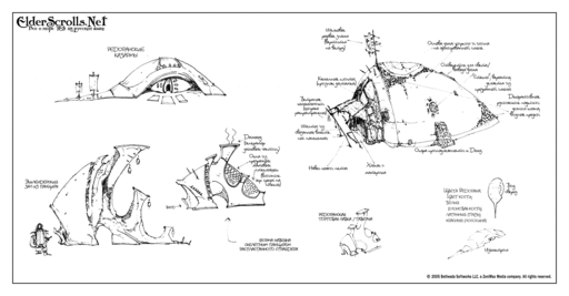 Elder Scrolls III: Morrowind, The - TES3 - Concept Art